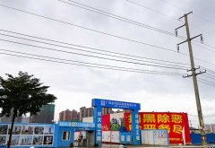 广西云星·钱隆御园项目