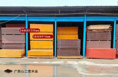 为什么建筑木模板对比新型建筑模板更受欢迎?